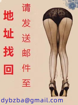 专心修炼就算被肏也不会发现..